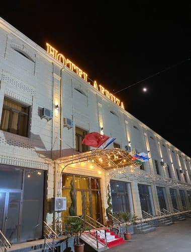 Afruza Hotel