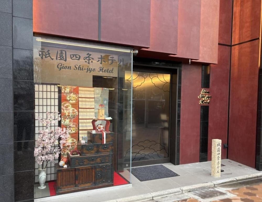 Gion Shijo Hotel