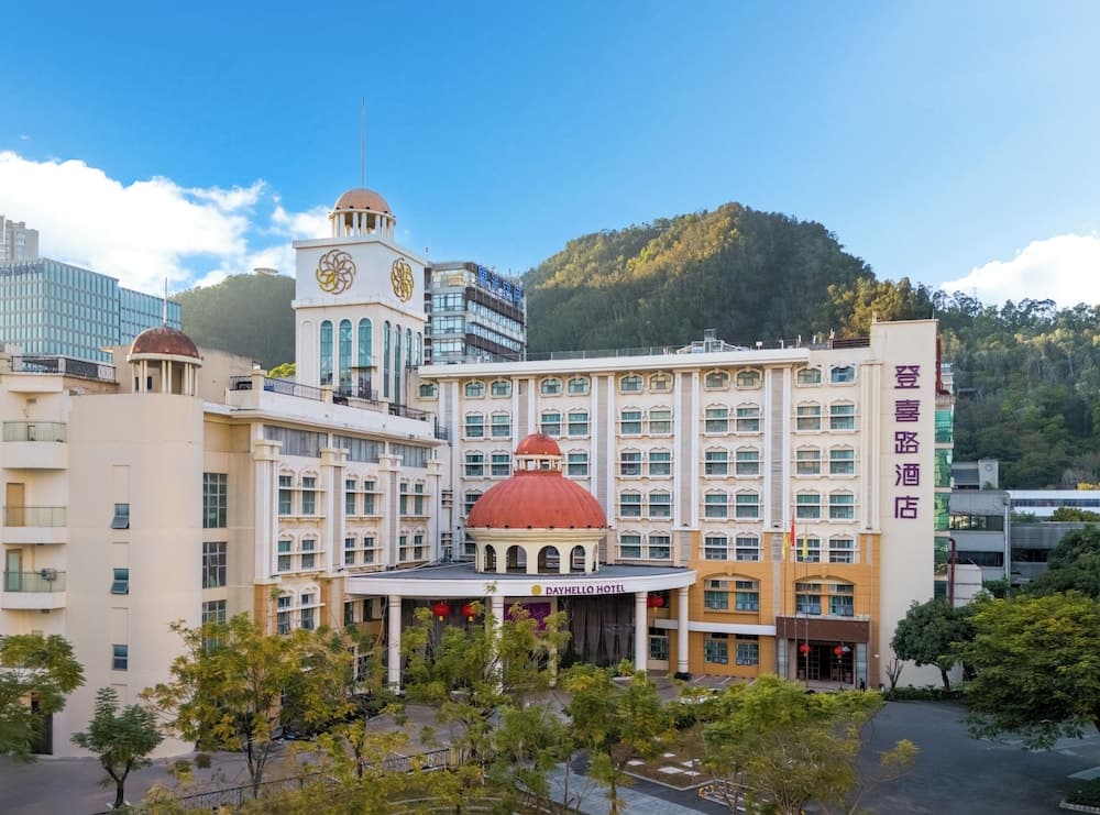 DAYHELLO HOTEL SHENZHEN