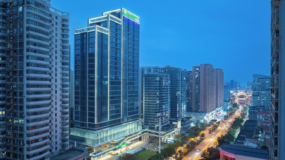 Holiday Inn Express Wuhan East Lake by IHG