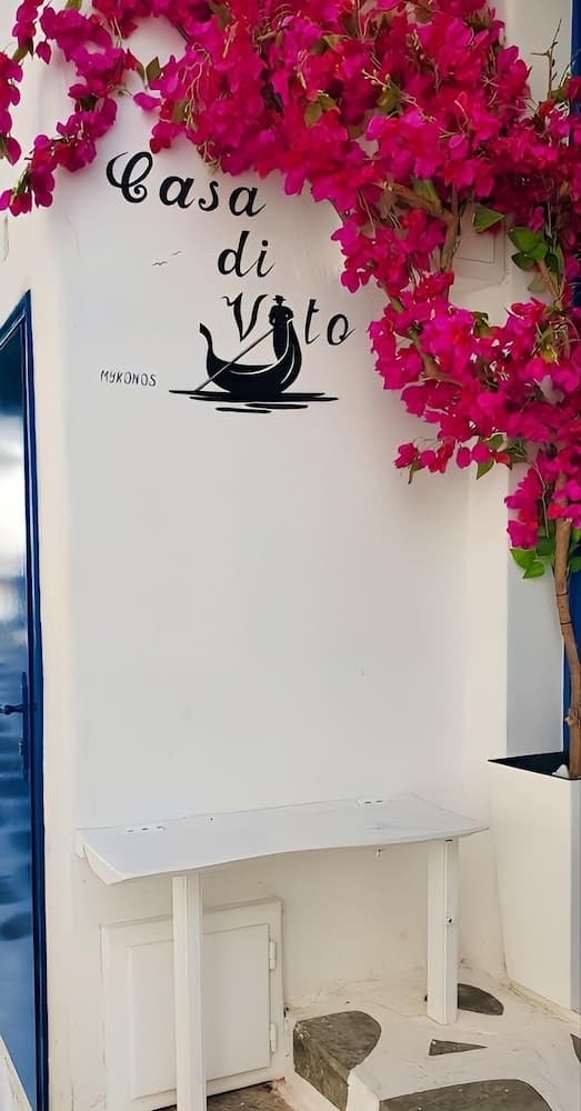 Konaklama yerinin ön cephesi