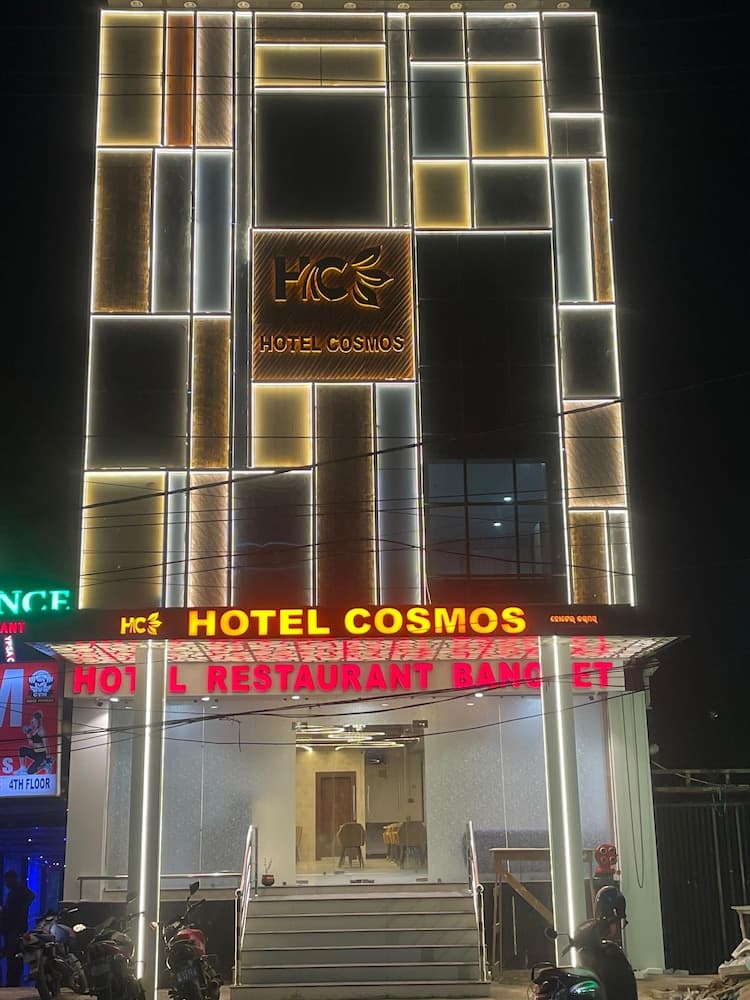HOTEL COSMOS