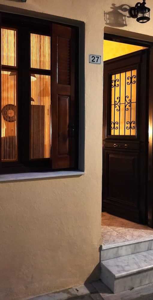 Konaklama yeri girişi