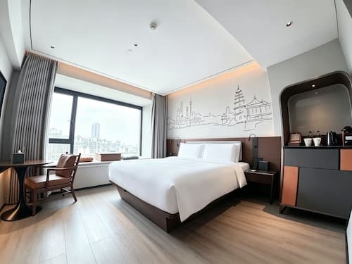 UrCove by Hyatt Xi'an Great Tang All Day Mall
