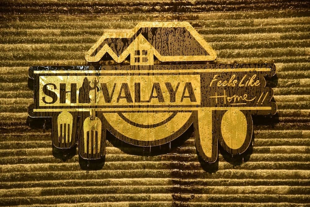 Goroomgo Shivalaya Gaya