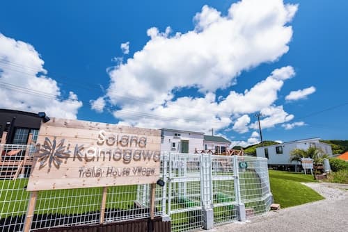 Solana Kamogawa