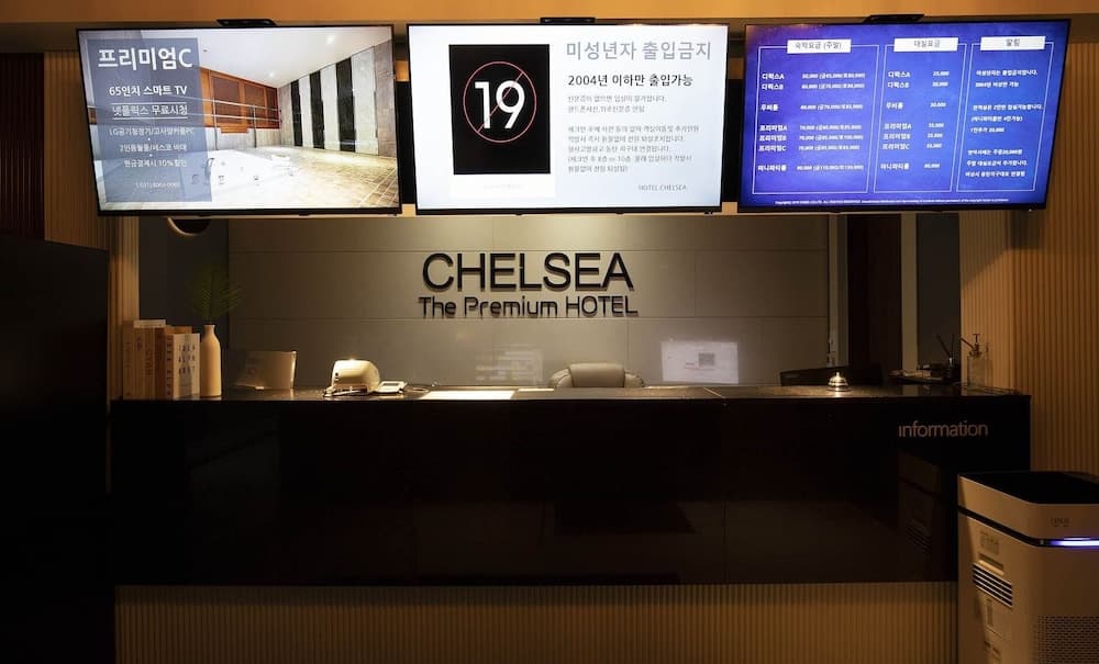 chelsea