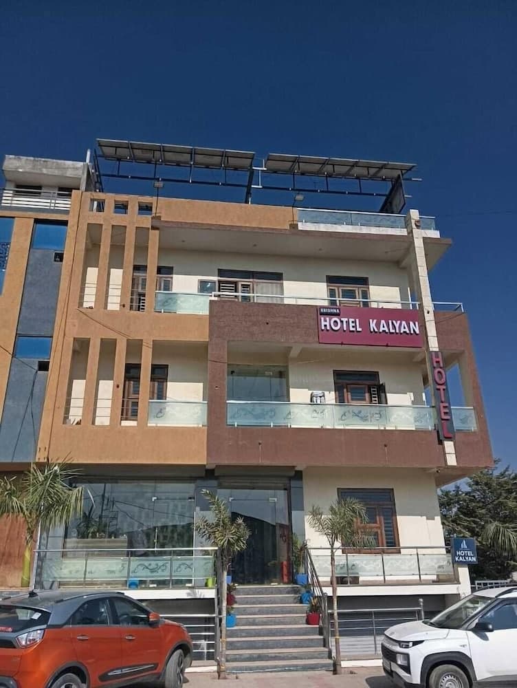 Hotel Kalyan and Banquets