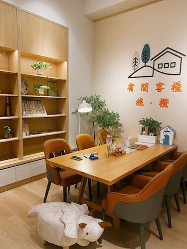 Orange Homestay