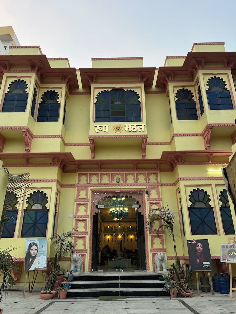 Roop Mahal Homestay