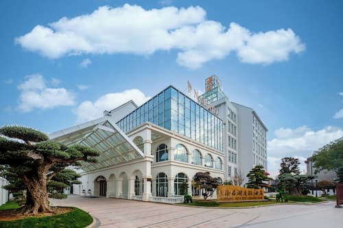 NARADA RESORT SHANGHAI HOTEL Disney Store