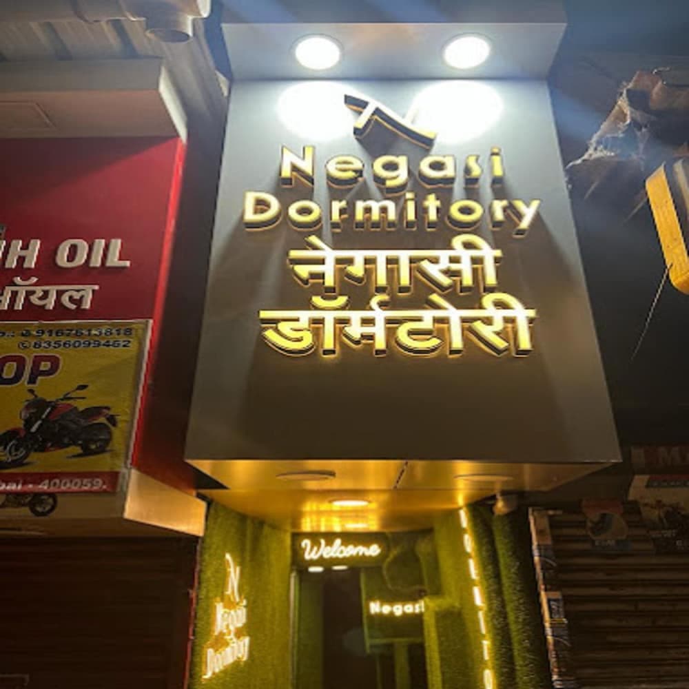 Negasi Dormitory