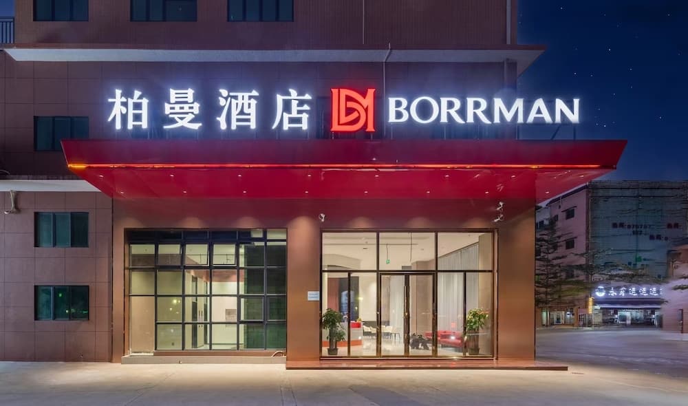Berman Hotel Nanhai Guicheng Qiandenghu Branch