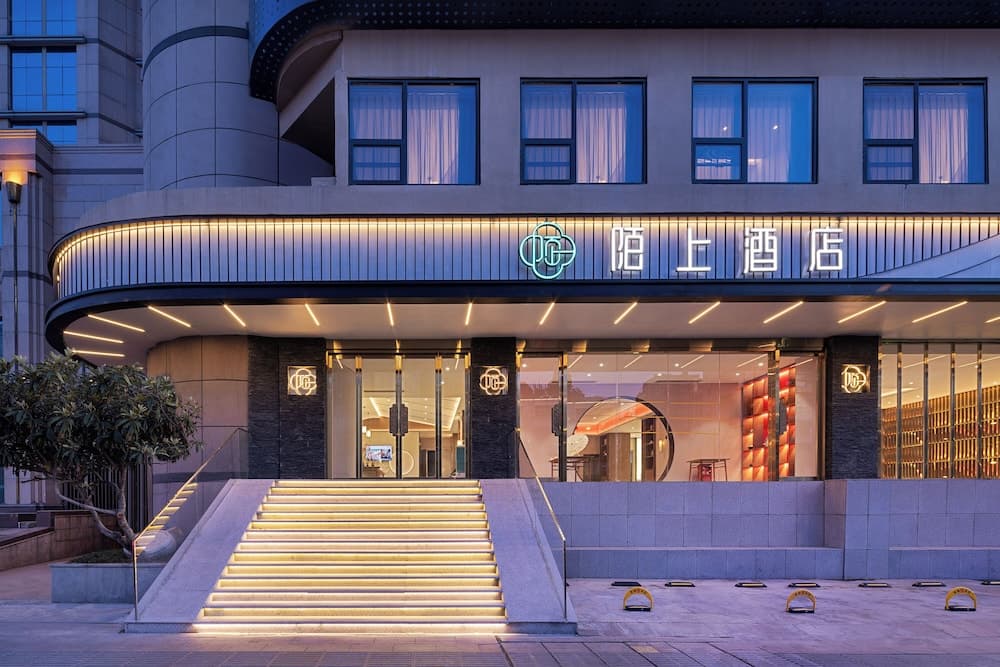 Konaklama yerinin ön cephesi