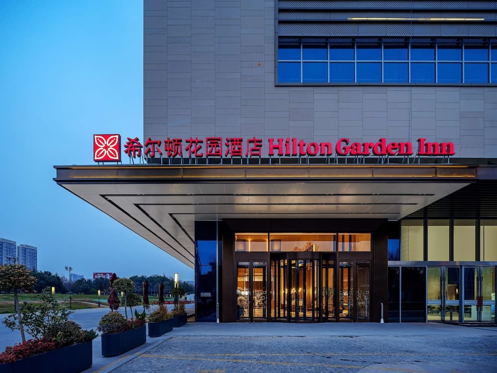 Hilton Garden Inn Hefei High-Tech Zone