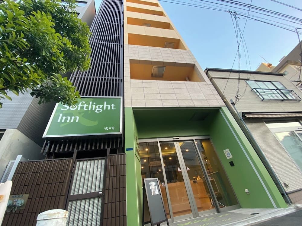softlight inn Asakusa Tokyo