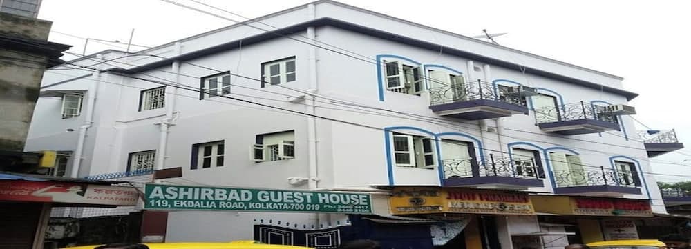 ASHIRBAD GUEST HOUSE