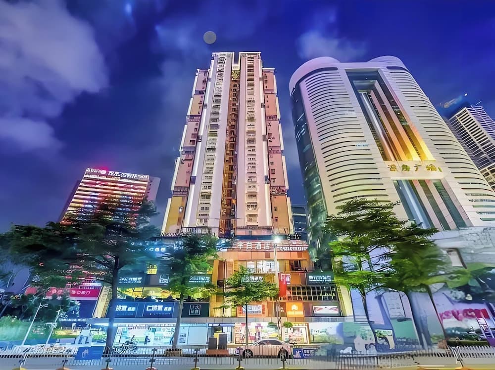 MIEN BIAS HOTEL
