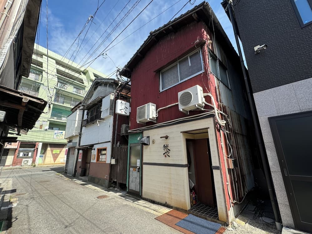 Senpuku