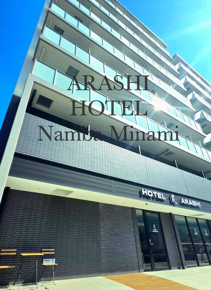 Arashi Hotel Nambaminami