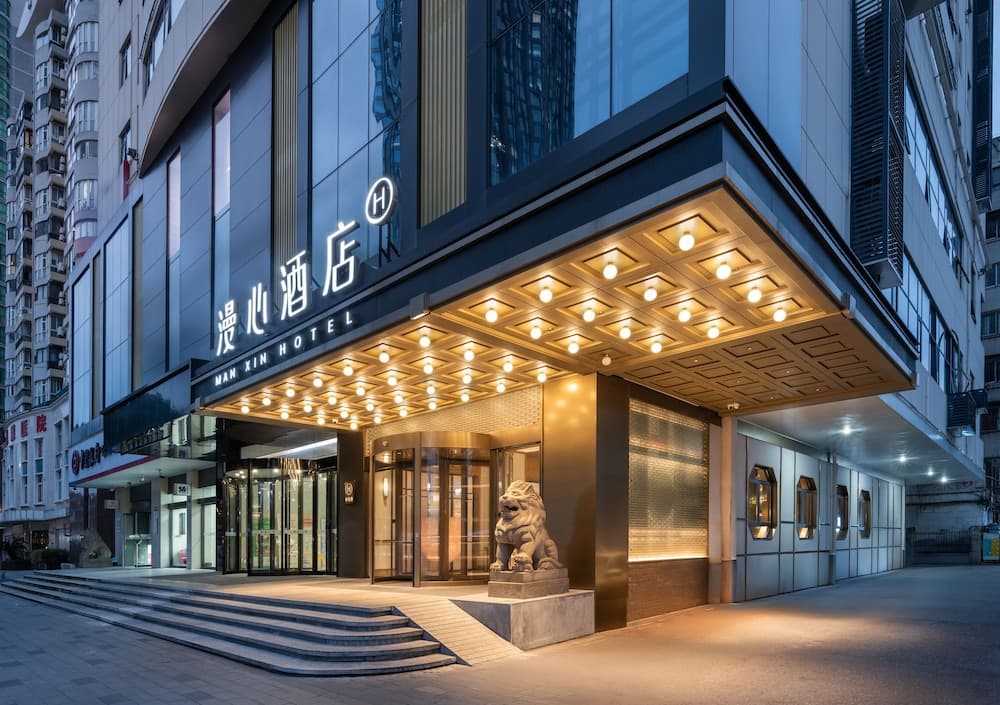 Manxin Hotel Wuhan Hankou Xinhua Road