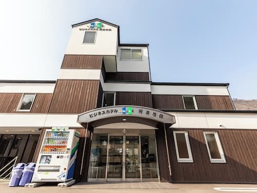Business Hotel Awaikeda Eleven 2
