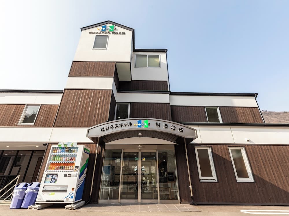 Business Hotel Awaikeda Eleven 2