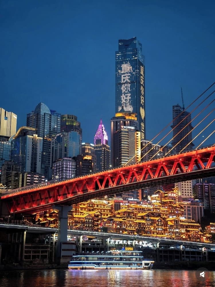 Chongqing Jetbear Hotel