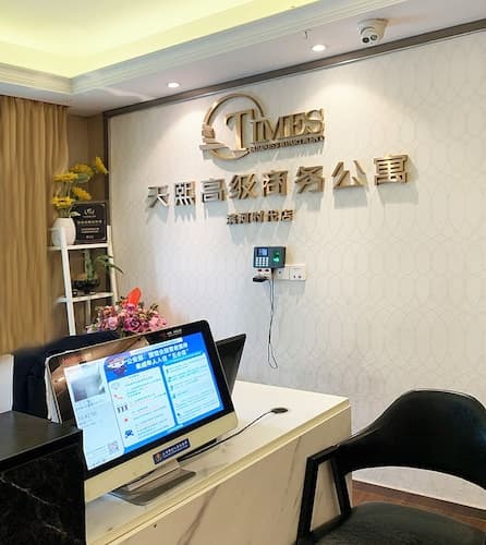 Tianxi Apartment KKone Branch