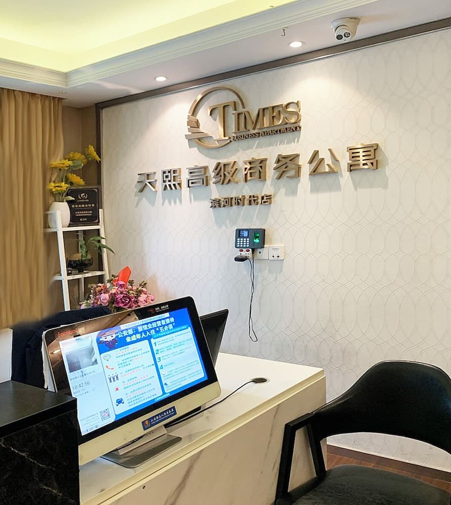 Tianxi Apartment KKone Branch