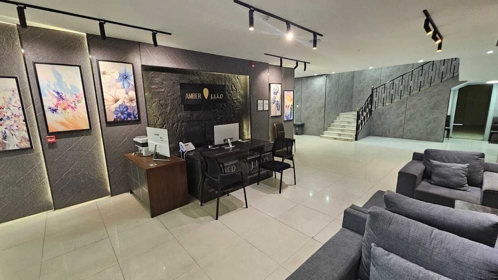 Amber Hotel Al Aziziyah Riyadh