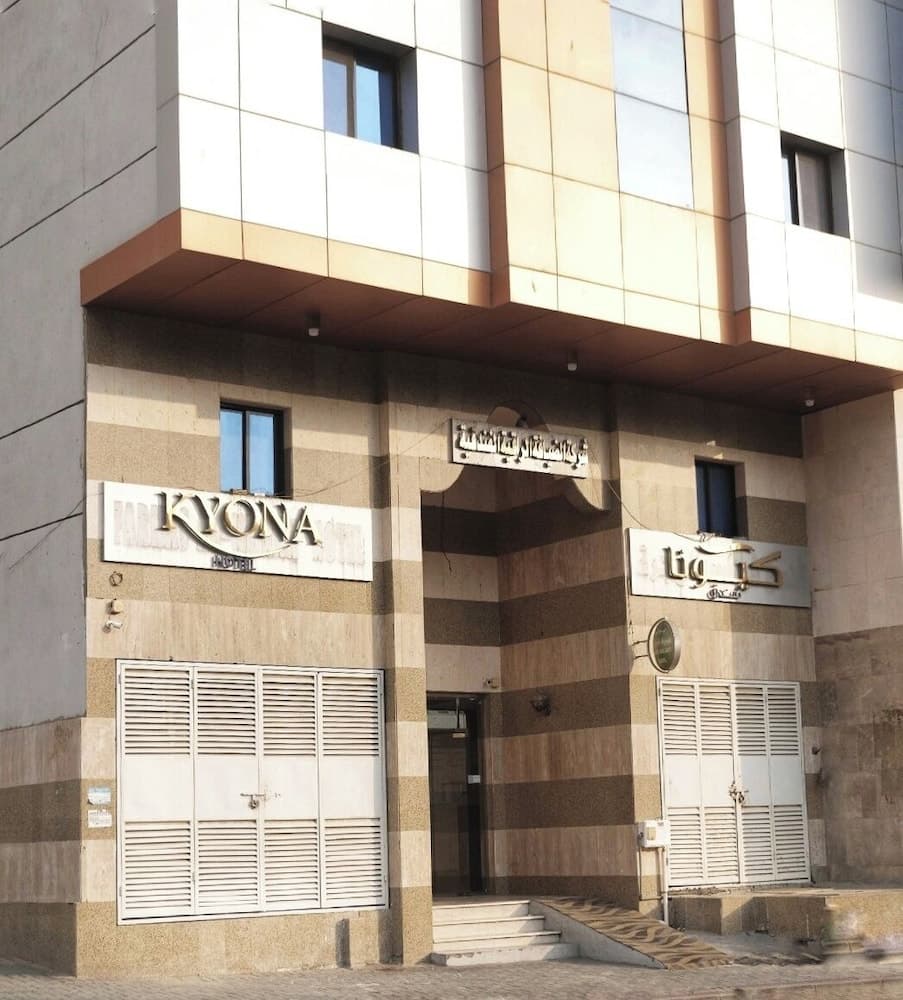 Kyona Hijra Hotel