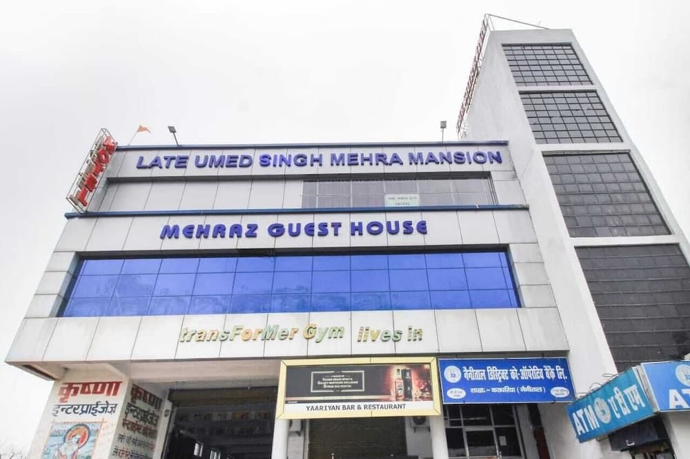 Hotel Mehraz