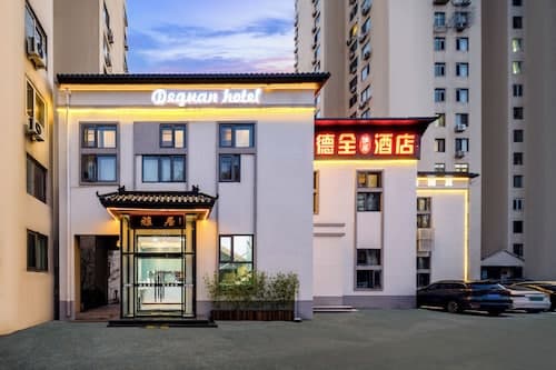 Dequan Chaoyang Park Hotel