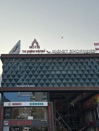 The Grand Vinayak Hotel