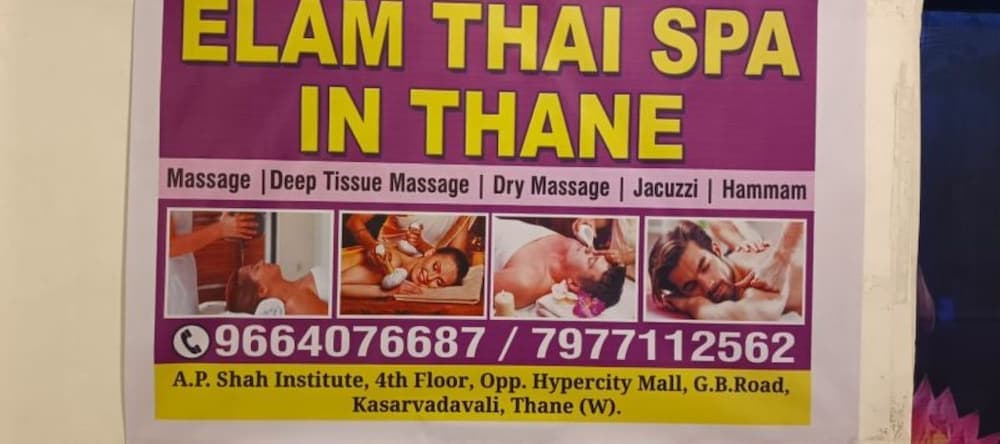 Avinash