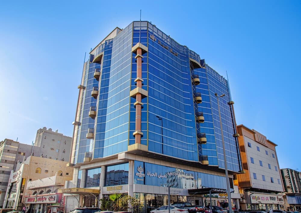 Ta'ish Al-Hayat Lil-Wahdat Al-Sakaniyyah