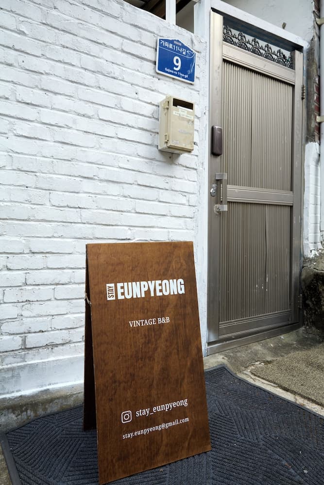 STAY Eunpyeong