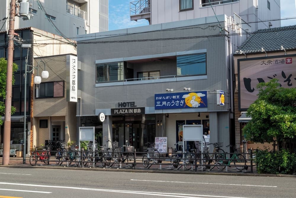 PLAZA IN MIYAKOJIMA HOTEL