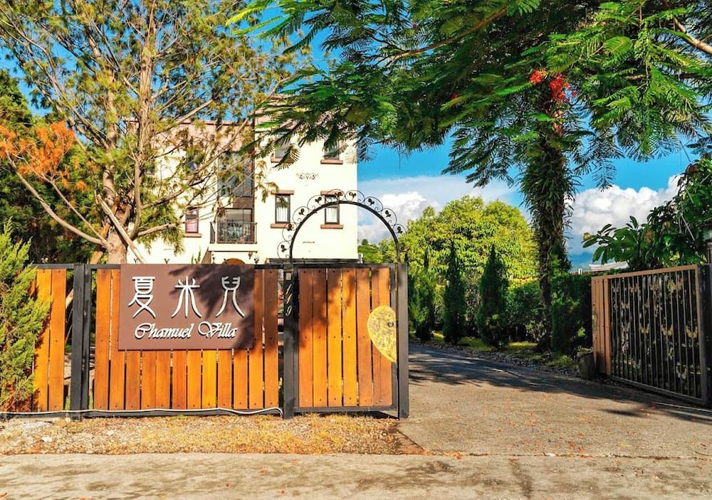 Chamuel Villa