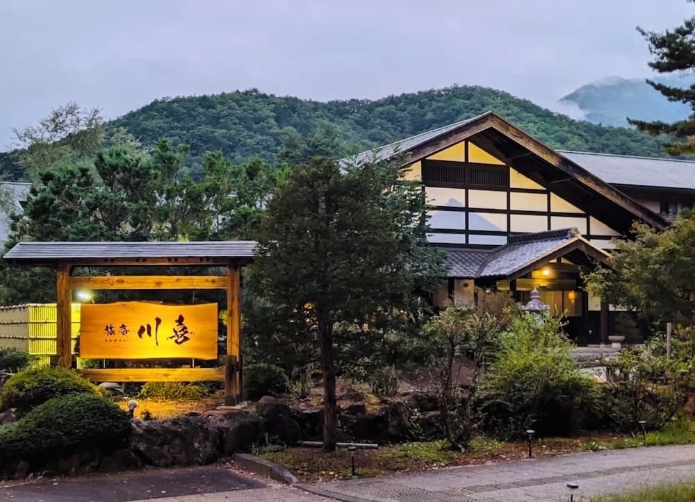 Shinshu Omachi Onsen Ryoan Kawaki