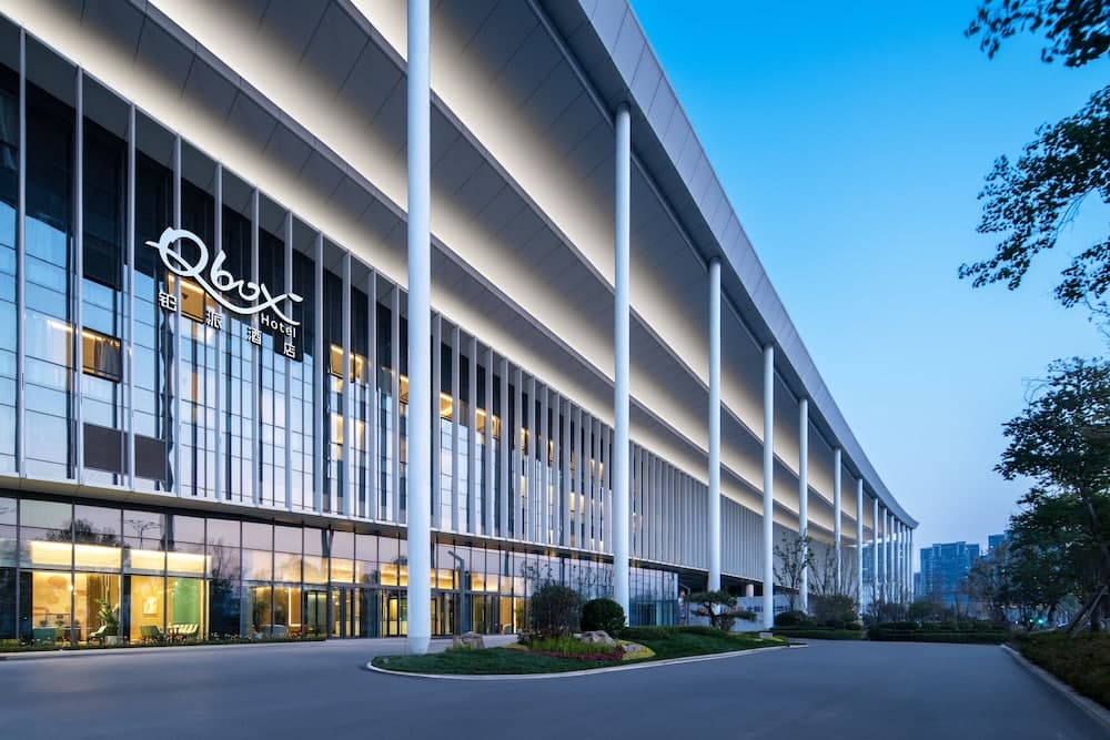 The Q-Box Hotel Jinan Intl. Expo City