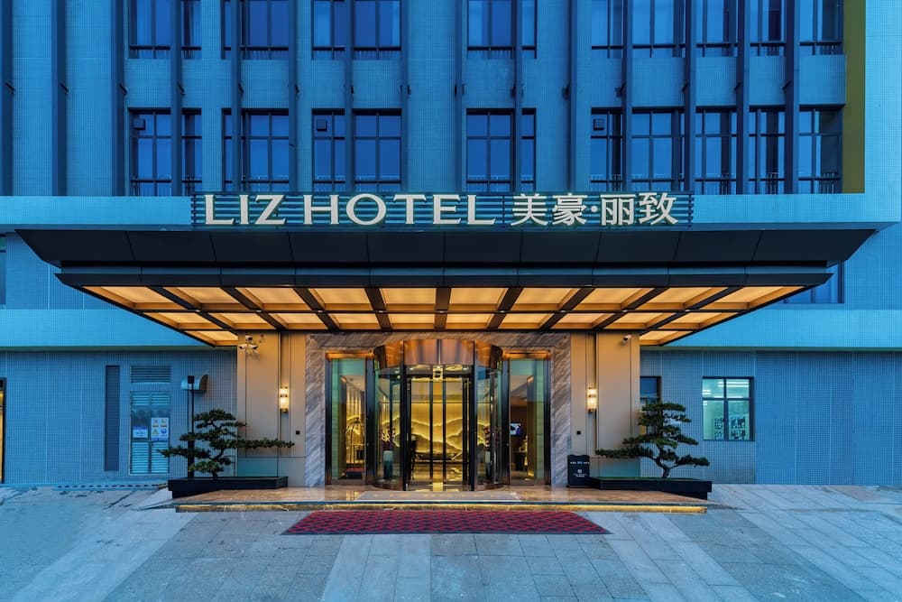 LIZ International Hotel Guangzhou Olympic Sports Center International Financial City Branch - Free Shuttle Bus to Canton Fair Complex During Canton Fair Period