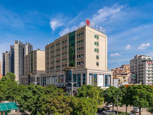 Fushang Foshan Jinshazhou Jinbo Center