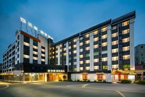 Mehood Lestie International Hotel Panyu Wanbo Yuangang Metro Station Branch - Free Shuttle Bus to Canton Fair Complex During Canton Fair Period