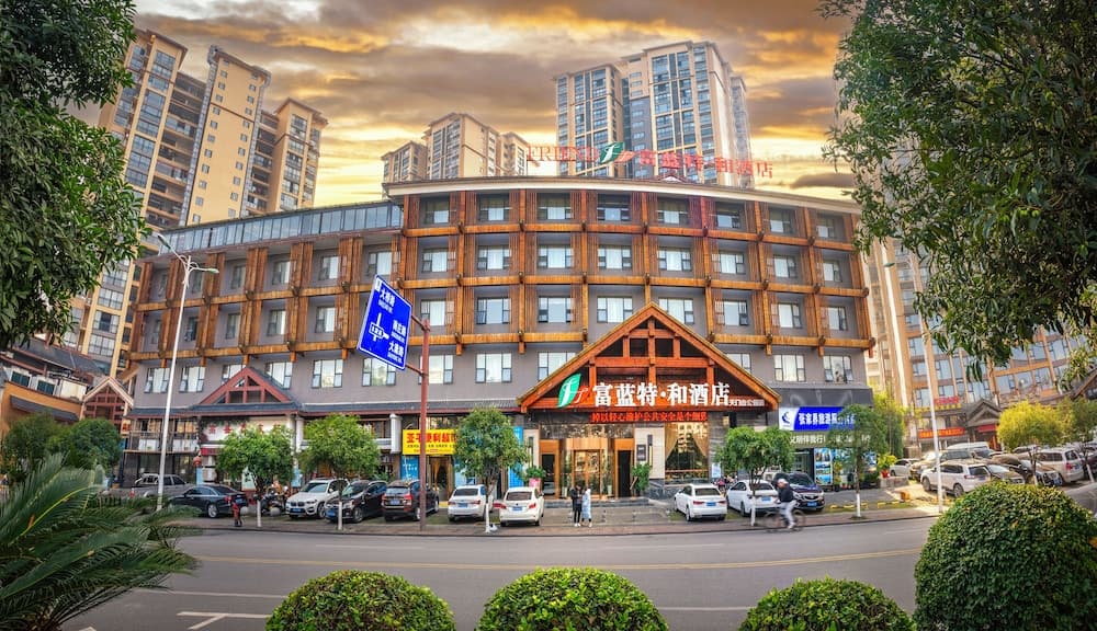 Firend He Hotel Zhangjiajie