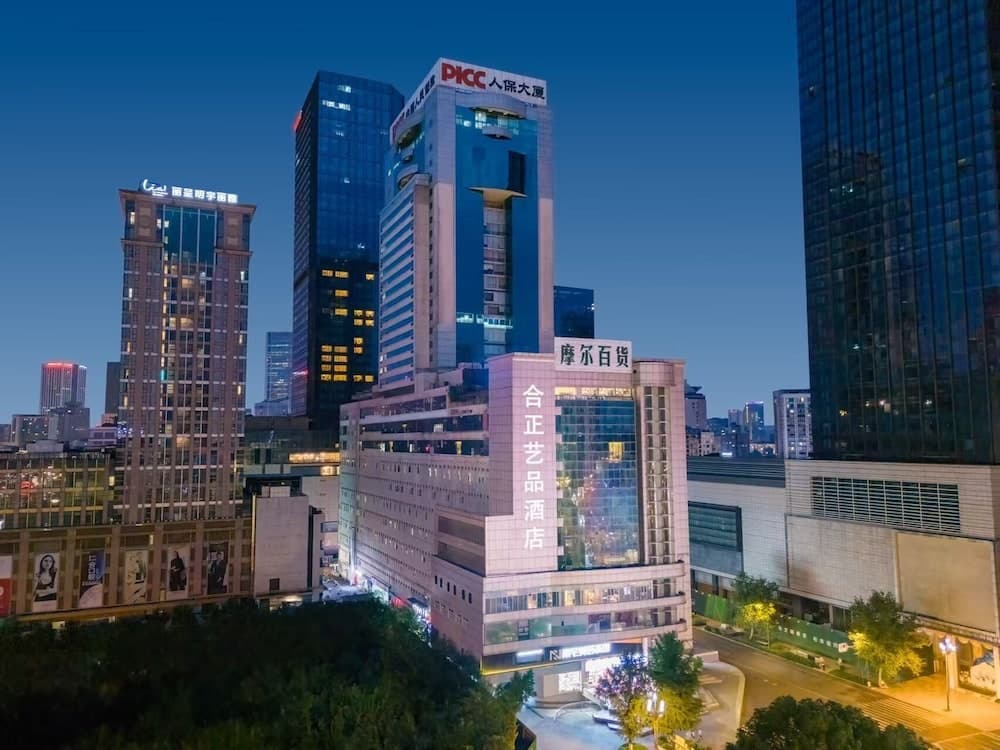 Chengdu Hazens Hotel