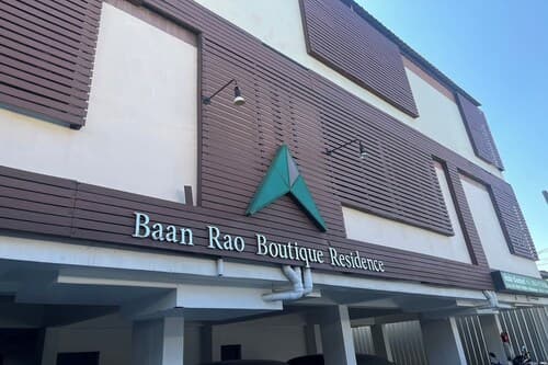 Baan Rao Boutique Residence