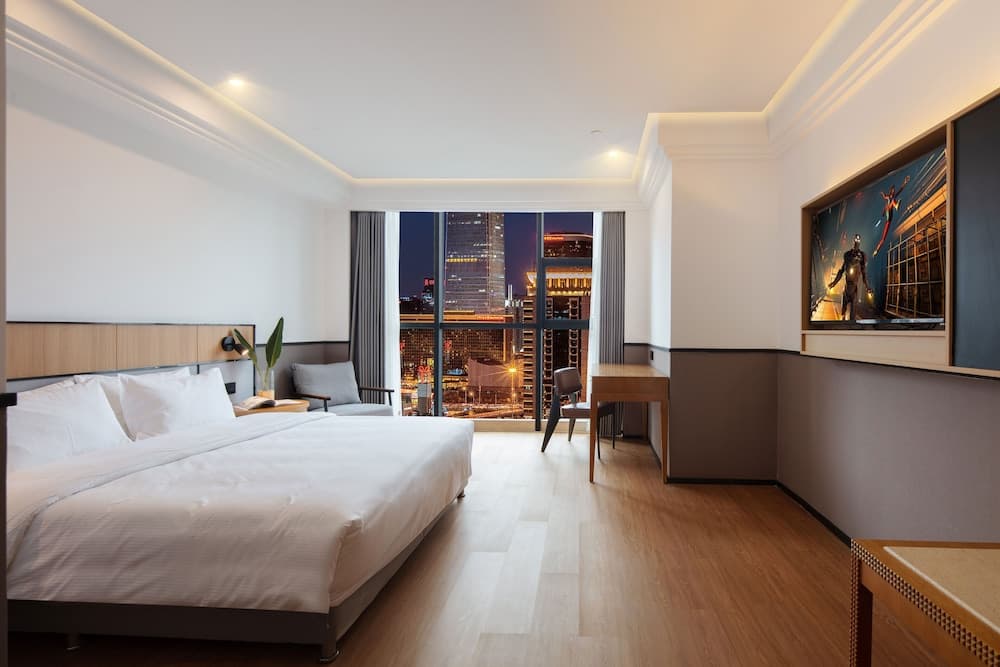 Mcsrh Hotel -Chongqing Guanyinqiao