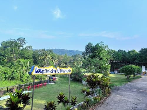 The Resort Phu Fah Chai Nam